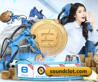 乐虎官方网站入口 APP