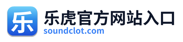 乐虎官方网站入口 Logo